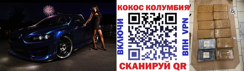 Купить Марихуана A-PVP ГАШИШ АМФЕТАМИН Мефедрон Чита