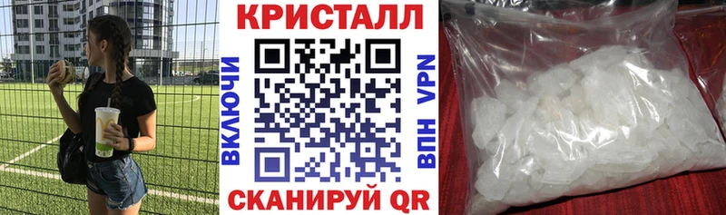 Amphetamine VHQ Чита