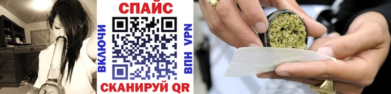 Купить  Чита  Бутират бутик 