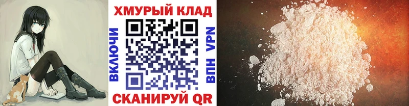 Купить  Чита  ГЕРОИН Афган 