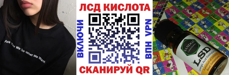 Купить закладки  Чита  Марки N-bome 1,5мг 